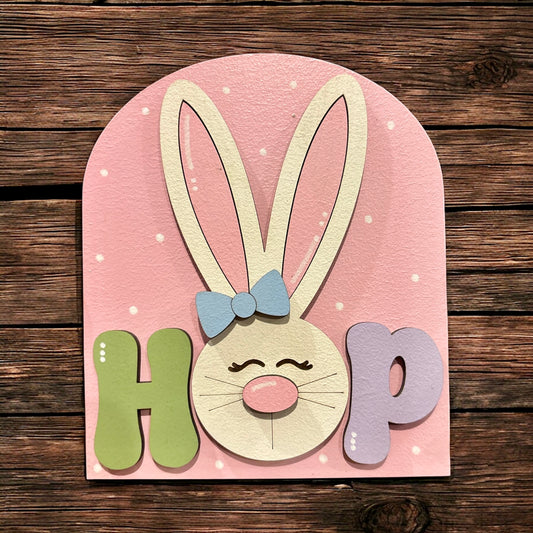 Hop Small Arch Insert